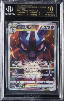 2022 POKEMON SWORD & SHIELD #226 LUCARIO VSTAR BGS 10 BLACK LABEL - Image 1