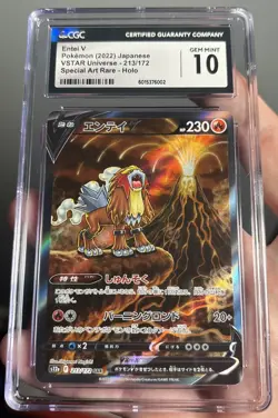 2022 POKEMON JPN VSTAR UNIVERSE SPECIAL ART RARE HOLO ENTEI V CGC 10 GEM MINT - Image 1