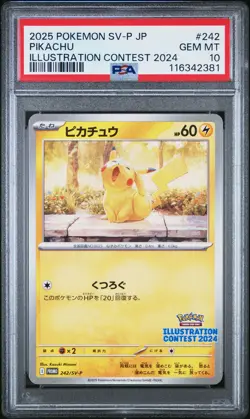 2025 POKEMON JPN SV-P PROMO ILLUSTRATION CONTEST 2024 #242 PIKACHU PSA 10 - Image 1