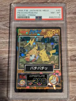 1998 Pokemon Japanese Meiji Promo Pikachu Raichu Prism #40 PSA 8 - Image 1