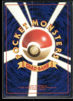 Pokemon Gym Challenge #115/132 Koga's Ninja Trick Uncommon - Image 2