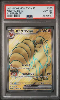 2023 POKEMON JPN SV2A-POKEMON 151 SUPER RARE #188 NINETALES EX PSA 10 - Image 1