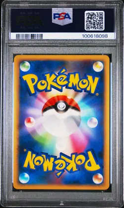 2010 POKEMON JPN PROMO HG & SS SPECIAL PACK #046 LATIOS-HOLO PSA 10 - Image 2