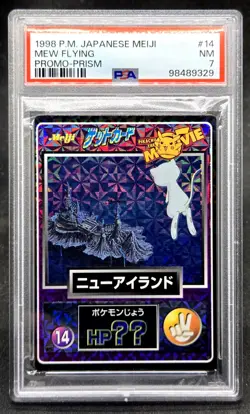PSA 7 Mew Flying 14 Promo Prism Meiji 1998 - Pokemon TCG Japanese - Image 1