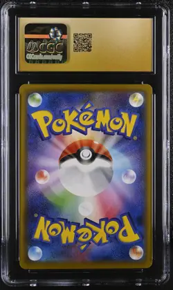 Pokemon Gengar VMAX #002/019 Japanese CGC 10 Pristine 1c - Image 2