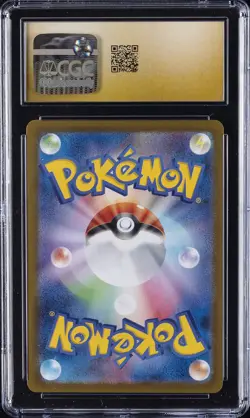 2025 POKEMON #105/100 LOS ANGELES DODGERS CGC 10 PRISTINE - Image 2