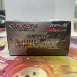 Pokemon TCG: Scarlet & Violet High Class Booster Box Shiny Treasure ex 4521329394824 - Image 3