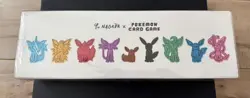 Pokemon Card Yu Nagaba Eevee's Special Box Factory Sealed Japanese Eevee Set New - Image 1