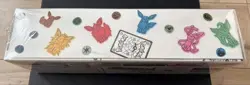 Pokemon Card Yu Nagaba Eevee's Special Box Factory Sealed Japanese Eevee Set New - Image 2