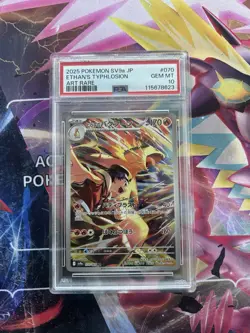PSA 10 Ethan's Typhlosion AR 070/063 Japanese Heat Wave Arena SV9a Pokemon Card - Image 2