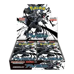 Pokemon Card Game Black Volt Booster Box Japan New Sealed with Shrink - Image 1