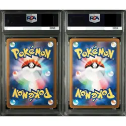 PSA 10 Parasol Lady SR SAR 084 089/062 Seq Set Raging Surf Pokemon Card Japanese - Image 2