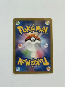 Pokemon Card Pikachu Outbreak! 068/XY-P Promo Japanese [VG] - Image 2