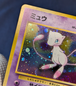 Mew No. 151 Pokemon Card Japanese Fossil Set 1996 Vintage Holo Near Mint K001 - Image 5