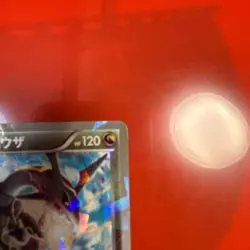 Pokemon Card Rayquaza PROMO XY Series 232/XY-P Japanese F/S - Image 3