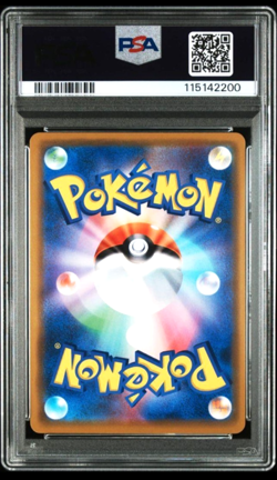 PSA 10 Snorlax 076/095 Holo Double Blaze SM10 2019 Pokemon Card Japanese #299 - Image 2