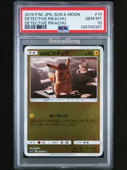 PSA 10 Pokemon Japanese 2019 Detective Pikachu 014 Sun & Moon reverse holo - Image 1