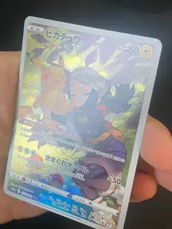 JAPANESE POKEMON PIKACHU 073/071 CHR S10A DARK PHANTASMA ECTOPLASMA - NM/M - Image 2