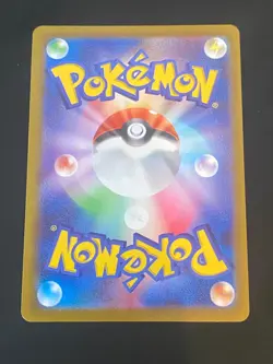 JAPANESE POKEMON PIKACHU 073/071 CHR S10A DARK PHANTASMA ECTOPLASMA - NM/M - Image 3