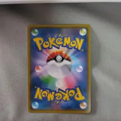 With tracking Pikachu 200/SM-P Promo Friendly Shop purchase 2018 Japan Pokemon - Image 2