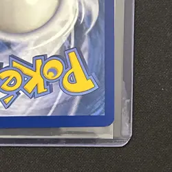 Galarian Moltres SWSH284 SWSH: Sword & Shield Promo Cards Holo - Image 4