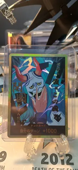 DON !! Card [Gold Frame] (Yamato) The Best Vol.2 - Japanese [US Seller] - Image 1