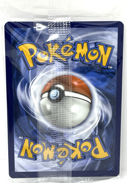 Articuno 032/159 Pokemon TCG Holiday Calendar 2025 Festive Stamp Promo Card - Image 3