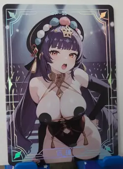 Yun Jin Genshin Card Goddess Story Under the Nightgown Waifu SP-35 - Image 1