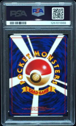 1996 Blastoise #9 PSA 9 Japanese Basic Pokemon Card, New Cert w/ Swirl - Image 3