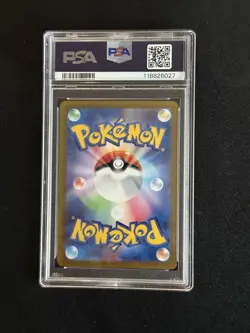 PSA 10 Blaziken AR 101/098 SV10 Glory of Team Rocket Pokemon Card Japanese 2025 - Image 2