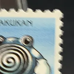 Poliwhirl Pokemon Stamp Mini Card Anime TCG 1998 Shogakukan Nintendo Japanese - Image 3