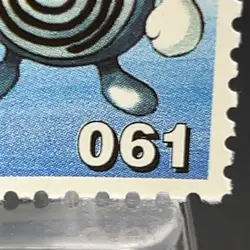Poliwhirl Pokemon Stamp Mini Card Anime TCG 1998 Shogakukan Nintendo Japanese - Image 4