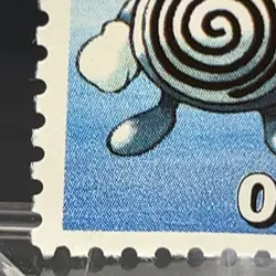 Poliwhirl Pokemon Stamp Mini Card Anime TCG 1998 Shogakukan Nintendo Japanese - Image 5