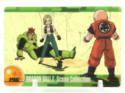 Android 18 DRAGON BALL Gumi Card TCG MORINAGA Vintage Japan very rare No.196 - Image 2