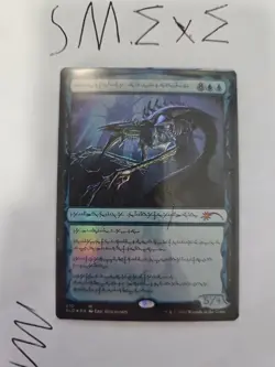 Jin-Gitaxias, Core Augur Secret Lair Drop Foil, NM - Image 1