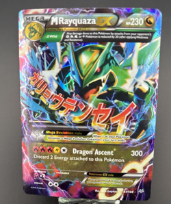 Pokemon TCG - M Rayquaza EX 61/108 - Roaring Skies - Moderately Played - ENG - Image 1