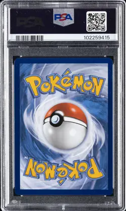 2024 POKEMON TWM EN-TWILIGHT MASQUERADE SPECIAL ILLUSTRATION RARE CARMINE PSA 10 - Image 2
