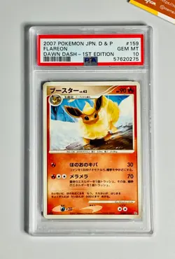 Pokemon 2007 PSA 10 Flareon 1st Ed Non Holo DP4 Dawn Dash #159 Japanese - Image 1