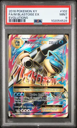 2016 POKEMON XY EVOLUTIONS #102 FULL ART/M BLASTOISE EX PSA 9 - Image 1