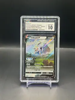 CGC 10 GEM MINT Pokemon Chinese Arceus V 125/S-P Legends Arceus Pre-Order Holo - Image 1