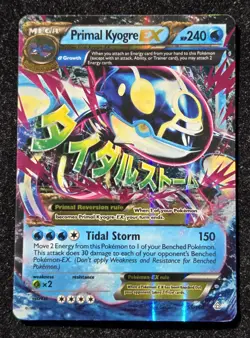 Primal Kyogre-EX MEGA (55/160) - Primal Clash, Holo Rare Pokemon Card [TRISS] - Image 1
