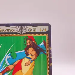 Donovan Baine Darkstalkers Capcom Action Trading Card Game Japanese TCG 411 C74 - Image 3