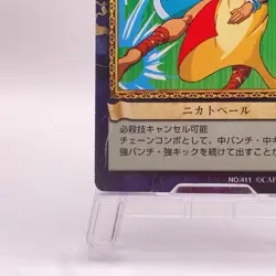 Donovan Baine Darkstalkers Capcom Action Trading Card Game Japanese TCG 411 C74 - Image 5