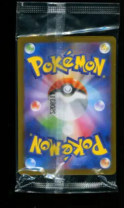 Hiroshima's Pikachu 261/SV-P Pokemon Center Special Box Promo Card SEALED #2 - Image 2