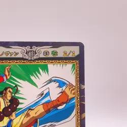 Donovan Baine Darkstalkers Capcom Action Trading Card Game Japanese TCG 415 C74 - Image 3