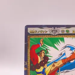 Donovan Baine Darkstalkers Capcom Action Trading Card Game Japanese TCG 415 C74 - Image 4