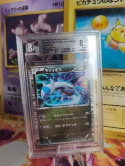 Pokemon Card Latios Holo Dragon Selection 1. Edition Japanese BGS Beckett 8.5 - Image 1