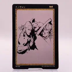 Donovan Baine Darkstalkers Capcom Action Trading Card Game Japanese TCG 432 C74 - Image 1