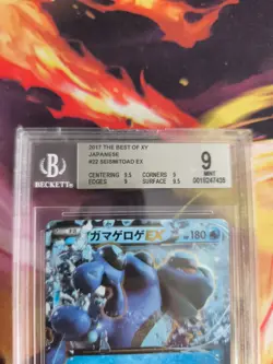 Pokemon Card Seismitoad Ex Holo The Best Of XY Rare Japanese BGS Beckett 9 - Image 4