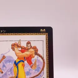 Donovan Baine Darkstalkers Capcom Action Trading Card Game Japanese TCG 433 C74 - Image 3